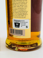 Springbank 21 Year Old 2018 Release (700ml) #2