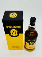 Springbank 21 Year Old 2018 Release (700ml) #3