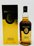 Springbank 21 Year Old 2018 Release (700ml) #4