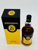 Springbank 21 Year Old 2018 Release (700ml) #4