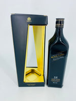 Johnnie Walker Black Label Centenary Edition (750ml) #2