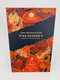 John Walker & Sons King George V Lunar New Year Edition (750ml)