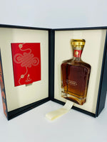 John Walker & Sons King George V Lunar New Year Edition (750ml)