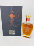 John Walker & Sons King George V Lunar New Year Edition (750ml)