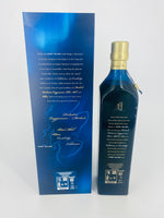 Johnnie Walker Blue Label Ghost & Rare - Port Ellen (750ml)