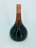 Seppeltsfield Para Liqueur Port Bottling 101 (750ml) #2