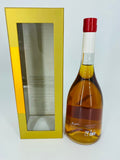 Penfolds Lot 1990 Single Batch Brandy (700ml)