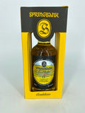 Springbank 11YO Local Barley 2022 Release (700ml)