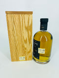 Sullivans Cove - 21YO American Oak Ex-Bourbon Single Cask HH0229 (700ml)