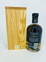 Sullivans Cove - 21YO American Oak Ex-Bourbon Single Cask HH0229 (700ml)