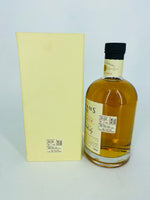 Sullivans Cove - Double Cask DC103 (700ml)