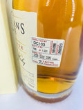 Sullivans Cove - Double Cask DC103 (700ml)