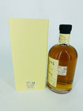 Sullivans Cove - Double Cask DC113 (700ml)