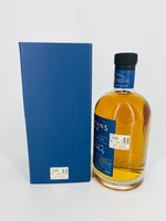 Sullivans Cove - French Oak TD0287 (700ml)