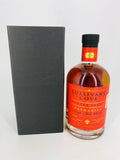 Sullivans Cove - Winter Feast 2020 (700ml)