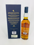 Talisker - Neist Point  (700ml)