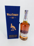 Wild Turkey 12YO Distiller's Reserve (700ml) #2