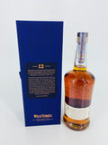 Wild Turkey 12YO Distiller's Reserve (700ml) #3