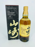 Yamazaki 12YO (700ml)