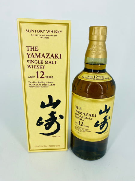 Yamazaki 12YO Discontinued (700ml)