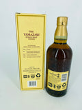 Yamazaki 12YO Discontinued (700ml)