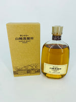 Yamazaki Single Cask No. 437743 Distillery Only Gift Pack (300ml)