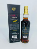 Amrut Spectrum 004 (700ml)