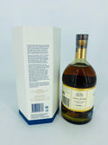 Archie Rose Single Malt 1st Batch (700ml)