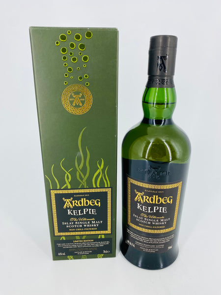 Ardbeg Kelpie (700ml) #2