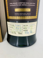 Ardbeg Single Cask #2323 + Ardbeg Day 2022 T-Shirt (700ml)