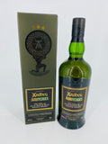 Ardbeg Auriverdes + Whisky Glasses (700ml)