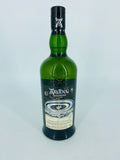 Ardbeg Hypernova 2022 Committee Release (700ml)