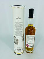 Bimber London Ex-Bourbon Batch 01/2020 (700ml)