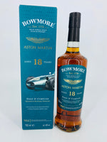 Bowmore Aston Martin 18YO (700ml)