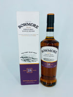 Bowmore 18YO (700ml)