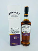 Bowmore 18YO (700ml) #2