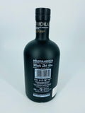 Bruichladdich Black Art Complete Collection (8 x 700ml, 1 x 500ml)