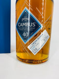 Cambus 1975 40YO Cask Strength 2016 Special Release (700ml)