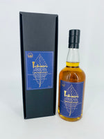 Chichibu Ichiro's Malt & Grain Blue Leaf Limited Edition (700ml)