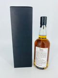 Chichibu Ichiro's Malt & Grain Blue Leaf Limited Edition (700ml)