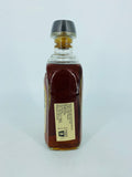 Elijah Craig 12YO Kentucky Straight Bourbon - Discontinued (750ml)