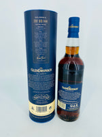 GlenDronach 18YO Allardice 2020 (700ml)