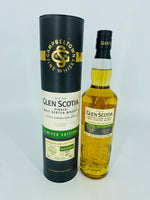 Glen Scotia 2009 Caribbean Rum Cask - TWC (700ml)