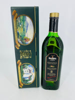 Glenfiddich Pure Malt - Macpherson (750ml)