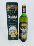 Glenfiddich Pure Malt Older Release (750ml)