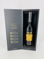 Glenmorangie Signet (700ml)