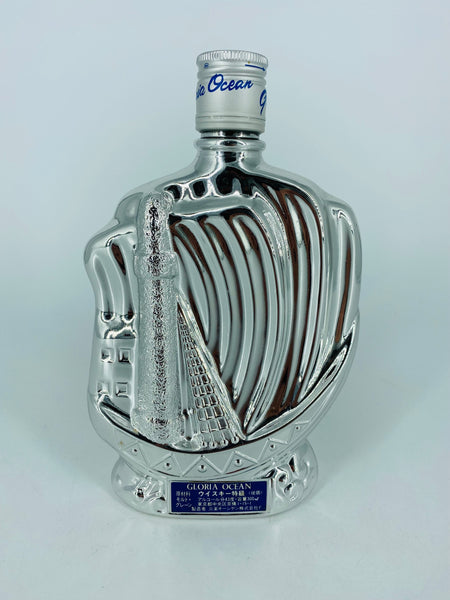 Karuizawa Gloria Ocean Ship Silver Bottle (300ml)