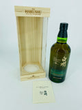 Hakushu 18YO Limited Edition (700ml) #2