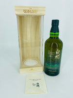 Hakushu 18YO Limited Edition (700ml) #2