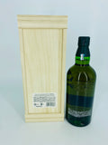 Hakushu 18YO Limited Edition (700ml) #2